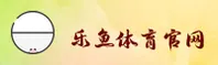 乐鱼(LY)官方网站 · 安全登录 · X8K2